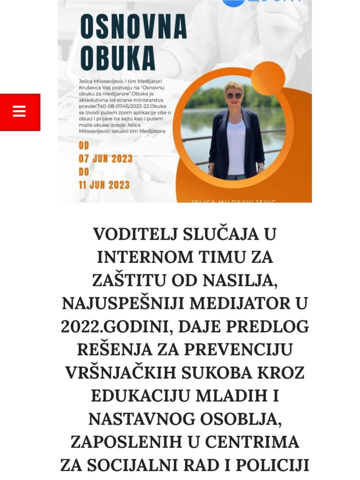 Novosti 2017