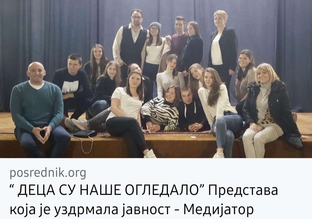 Skoplje Konferencija 4