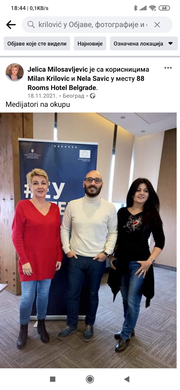 Skoplje Konferencija 4