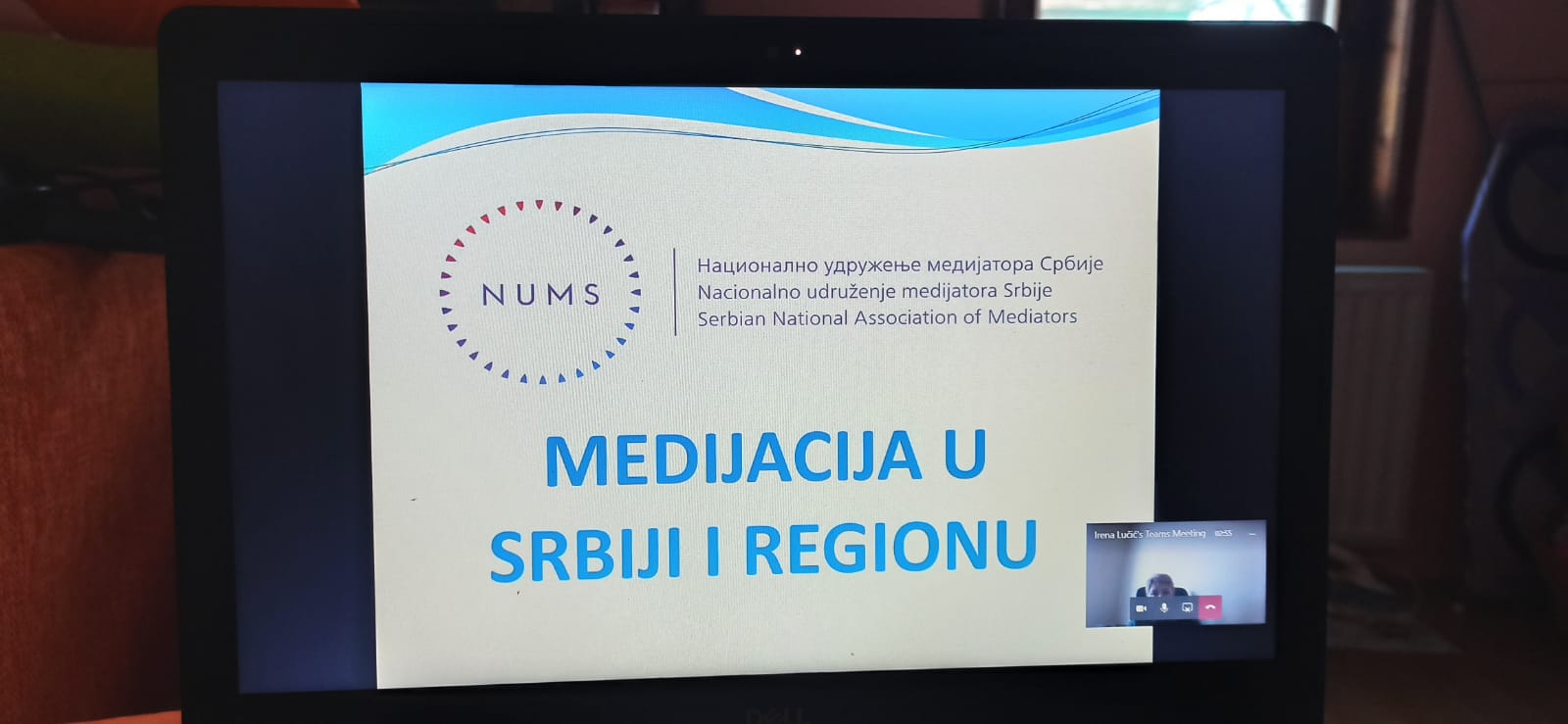 Skoplje Konferencija 4